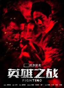人形少女